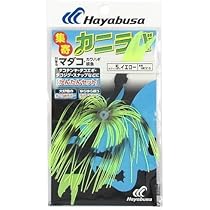 Amazon | ハヤブサ(Hayabusa) SR522 マダコ用 パルパルスッテBIG